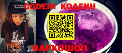 эйфоретик Жуковский