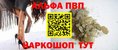 хмурый Заволжье