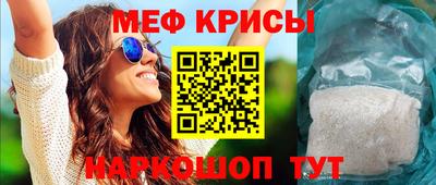 эйфоретик Жуковский