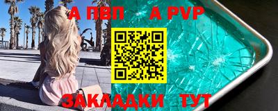 эйфоретик Жуковский