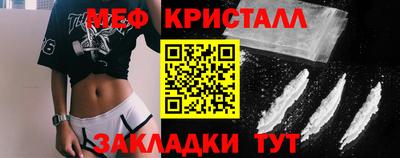 хмурый Заволжье