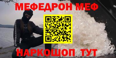твердый Заводоуковск