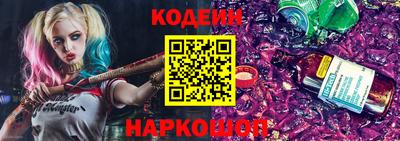 хмурый Заволжье