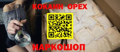 хмурый Заволжье