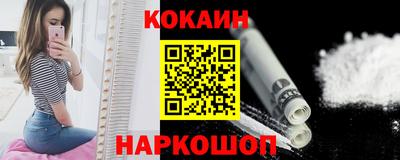 эйфоретик Жуковский