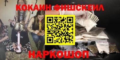 эйфоретик Жуковский