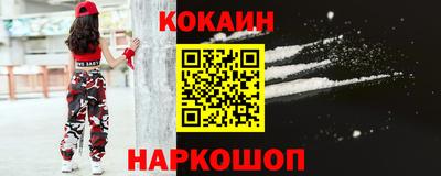 хмурый Заволжье