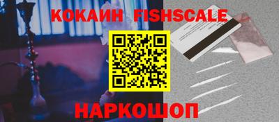 твердый Заводоуковск