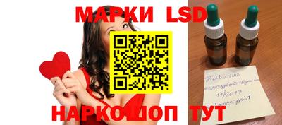 эйфоретик Жуковский