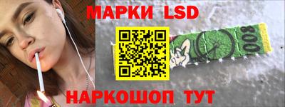 эйфоретик Жуковский