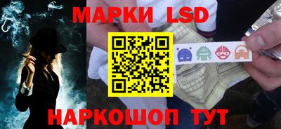 эйфоретик Жуковский
