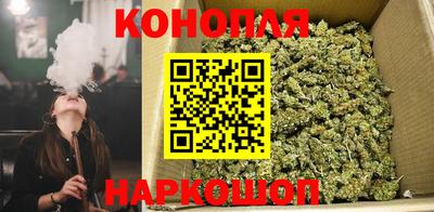 хмурый Заволжье
