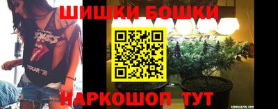хмурый Заволжье