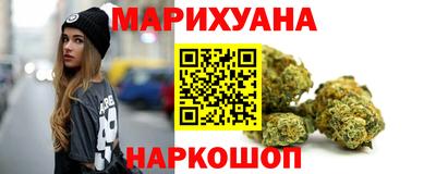 хмурый Заволжье