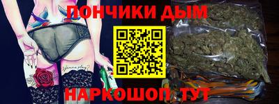 эйфоретик Жуковский