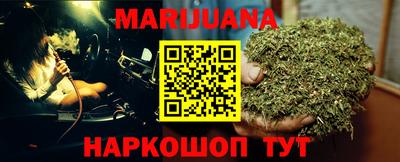 эйфоретик Жуковский