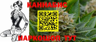 твердый Заводоуковск