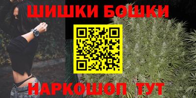 твердый Заводоуковск