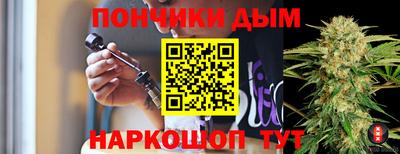 хмурый Заволжье