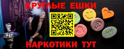 хмурый Заволжье