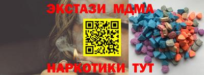 твердый Заводоуковск
