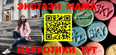хмурый Заволжье