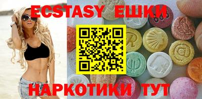 твердый Заводоуковск