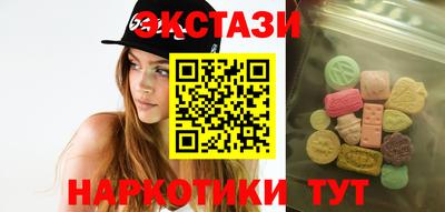хмурый Заволжье