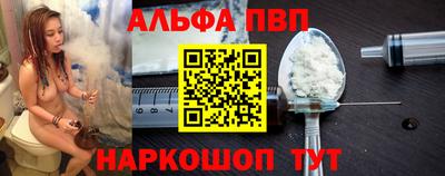 хмурый Заволжье