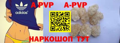 хмурый Заволжье