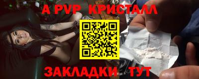 хмурый Заволжье