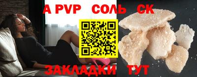 хмурый Заволжье