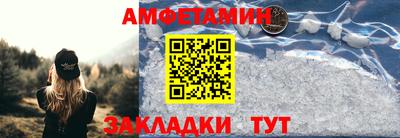 твердый Заводоуковск