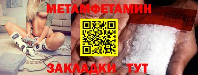 хмурый Заволжье