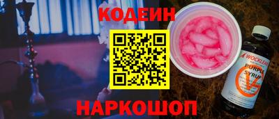 эйфоретик Жуковский