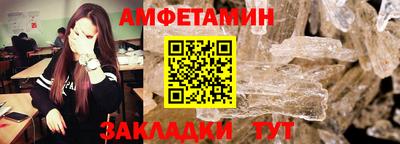 твердый Заводоуковск