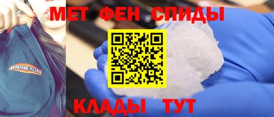 эйфоретик Жуковский