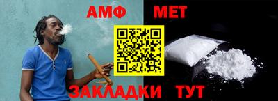 твердый Заводоуковск