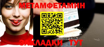 хмурый Заволжье
