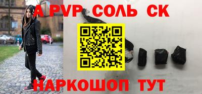 твердый Заводоуковск