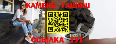 эйфоретик Жуковский