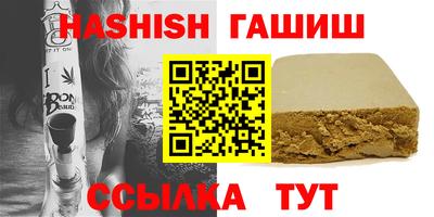 эйфоретик Жуковский