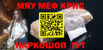 твердый Заводоуковск