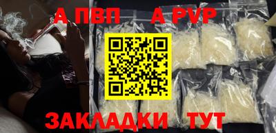эйфоретик Жуковский