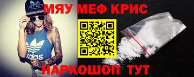 эйфоретик Жуковский
