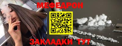 эйфоретик Жуковский