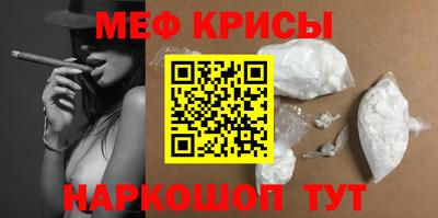 твердый Заводоуковск